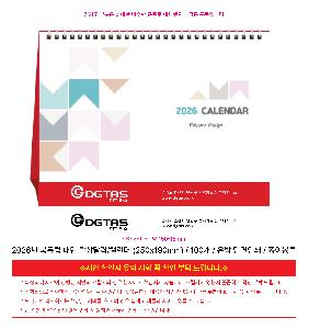 �μ� �þ� �̹��� 119512