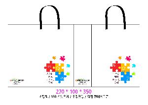 �μ� �þ� �̹��� 119534