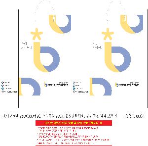 �μ� �þ� �̹��� 119363