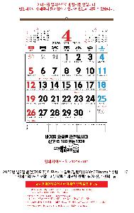 �μ� �þ� �̹��� 119542