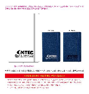 �μ� �þ� �̹��� 119543