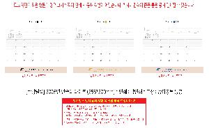 �μ� �þ� �̹��� 119508