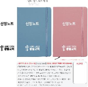 �μ� �þ� �̹��� 119610