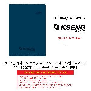 �μ� �þ� �̹��� 119642