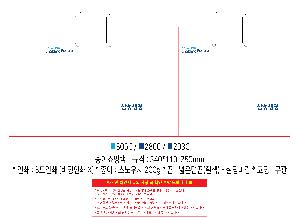 �μ� �þ� �̹��� 119699