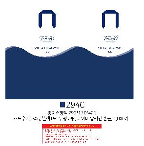 �μ� �þ� �̹��� 119727