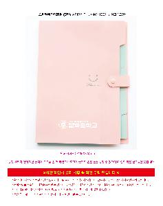 �μ� �þ� �̹��� 119748