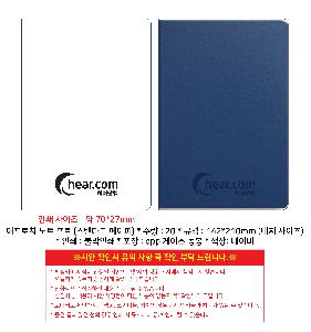 ��ø ��Ʈ | ������ġ ��Ʈ ���� ���Ĵٵ� ������