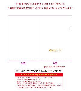 �μ� �þ� �̹��� 119789