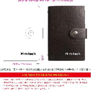 �μ� �þ� �̹��� 119819