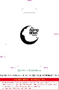 �μ� �þ� �̹��� 119868