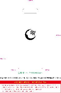 �μ� �þ� �̹��� 119868