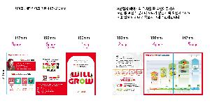 �μ� �þ� �̹��� 119930