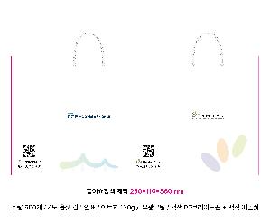 �μ� �þ� �̹��� 119918