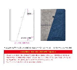 �μ� �þ� �̹��� 119996