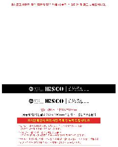 Ķ���� �޷� | [�ֹ�����] Ź��޷� 250 x 190mm