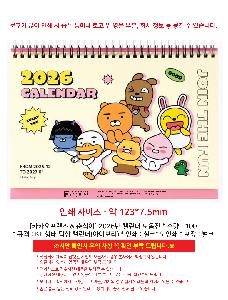 �μ� �þ� �̹��� 120064