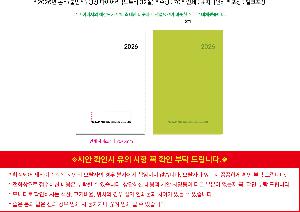 �μ� �þ� �̹��� 120270