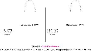 �μ� �þ� �̹��� 120334