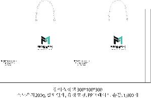 ������ ���ι� | ���̼��ι�_����Ȱ� 260x100x260mm