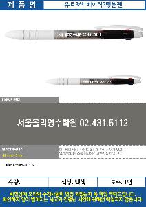 Ŭ����ȭ�� | LȦ��-���μ� 220X310mm