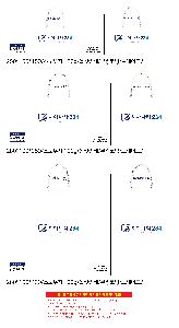 ������ ���ι� | ���̼��ι�_�긯���ڸ��� 260x100x200mm