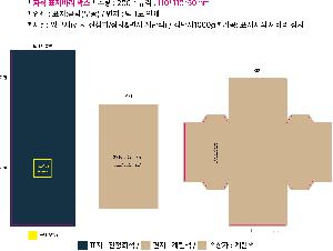 ǥ�� �ٸ��ڽ� ���� | �ճ��� �������͸� �ڼ� ǥ���ٸ� �ڽ� 120x138x60mm