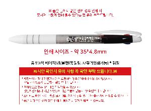 �μ� �þ� �̹��� 120451