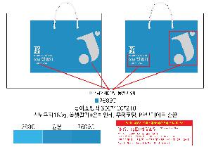 �μ� �þ� �̹��� 120594