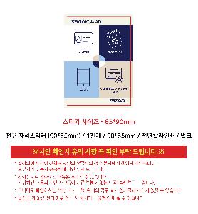 �μ� �þ� �̹��� 120817