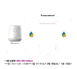 �μ� �þ� �̹��� 120943