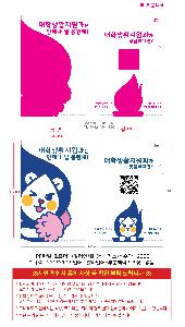 �μ� �þ� �̹��� 120927