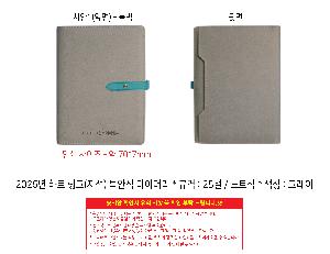 �μ� �þ� �̹��� 120990