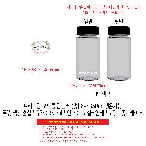 �μ� �þ� �̹��� 121010