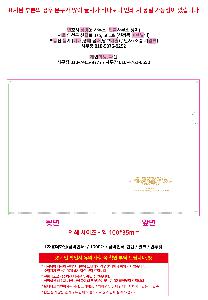 �μ� �þ� �̹��� 121088