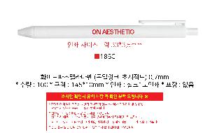 �μ� �þ� �̹��� 121133