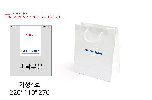 �μ� �þ� �̹��� 121120