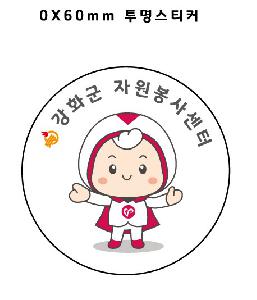 ���̽�ƼĿ | ��ƼĿ_��ť 105*260mm