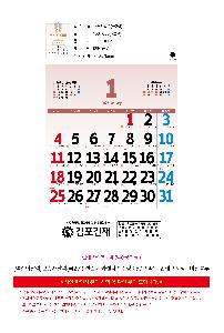 �μ� �þ� �̹��� 121270