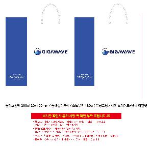 �μ� �þ� �̹��� 121334