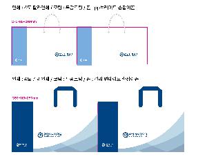 �μ� �þ� �̹��� 121446