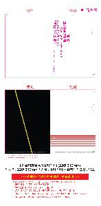 �μ� �þ� �̹��� 121588