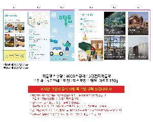 �μ� �þ� �̹��� 121601