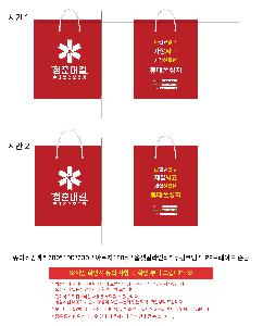 �μ� �þ� �̹��� 121532