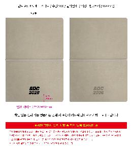 �μ� �þ� �̹��� 121740