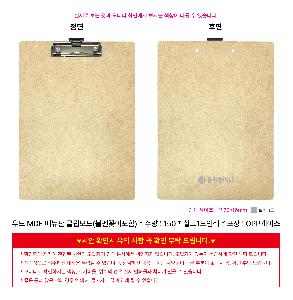 �μ� �þ� �̹��� 121862