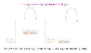 �μ� �þ� �̹��� 121814