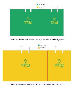 �μ� �þ� �̹��� 122039