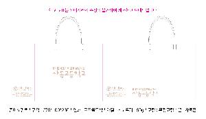 �μ� �þ� �̹��� 121814