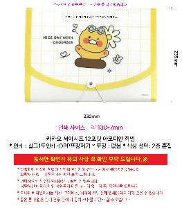 �μ� �þ� �̹��� 122047